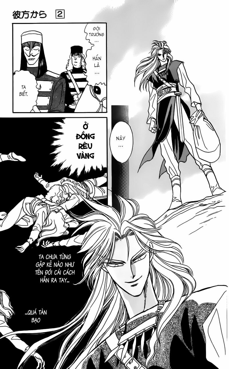 Vùng đất xa xăm: Chapter 5