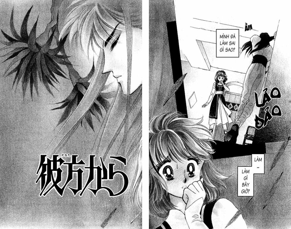 Vùng đất xa xăm: Chapter 5
