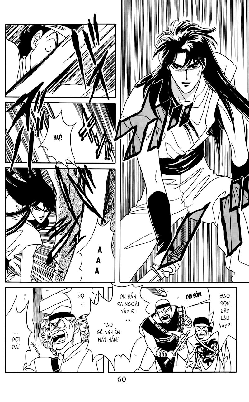 Vùng đất xa xăm: Chapter 6