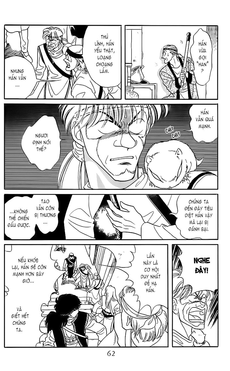 Vùng đất xa xăm: Chapter 6