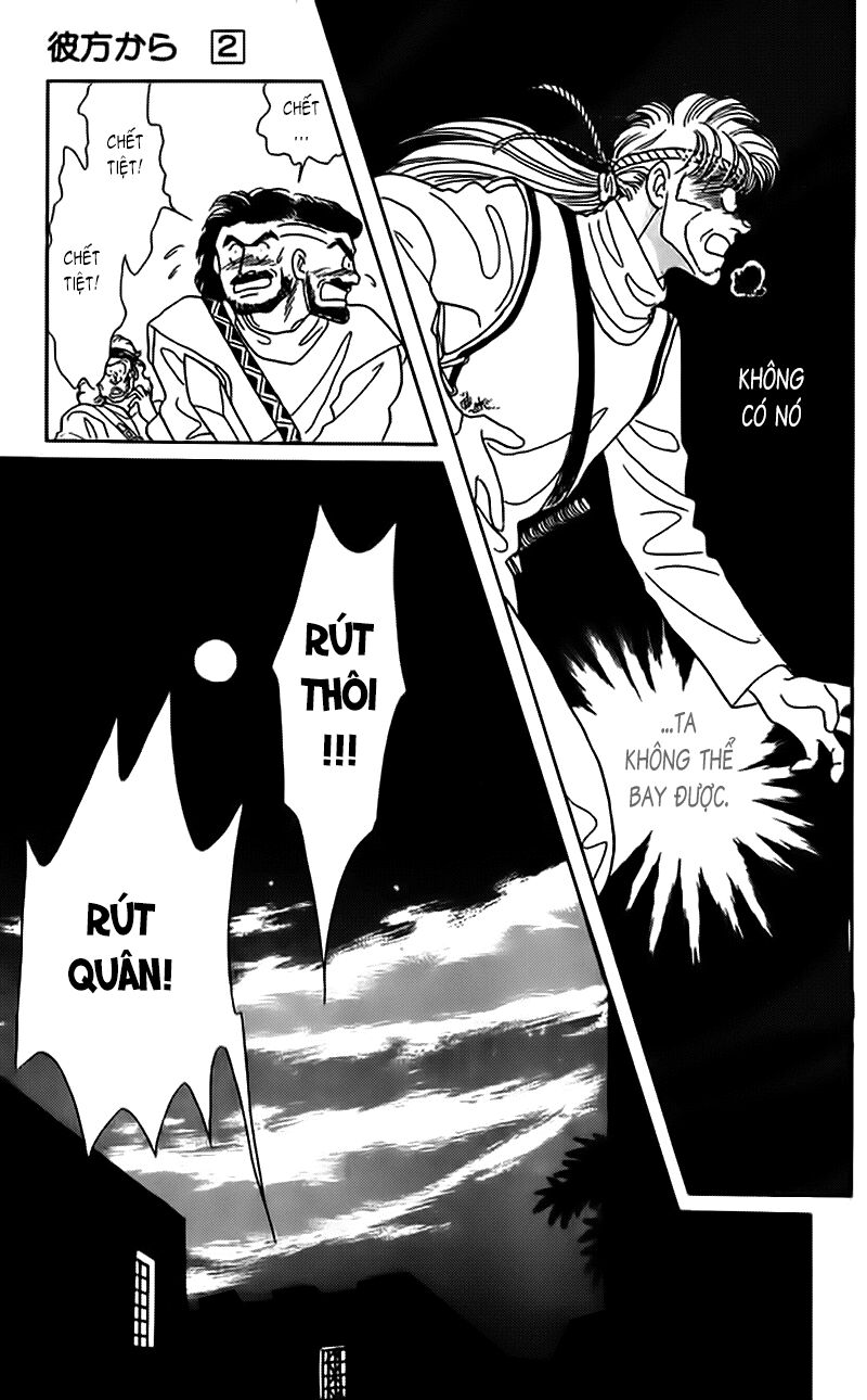Vùng đất xa xăm: Chapter 6