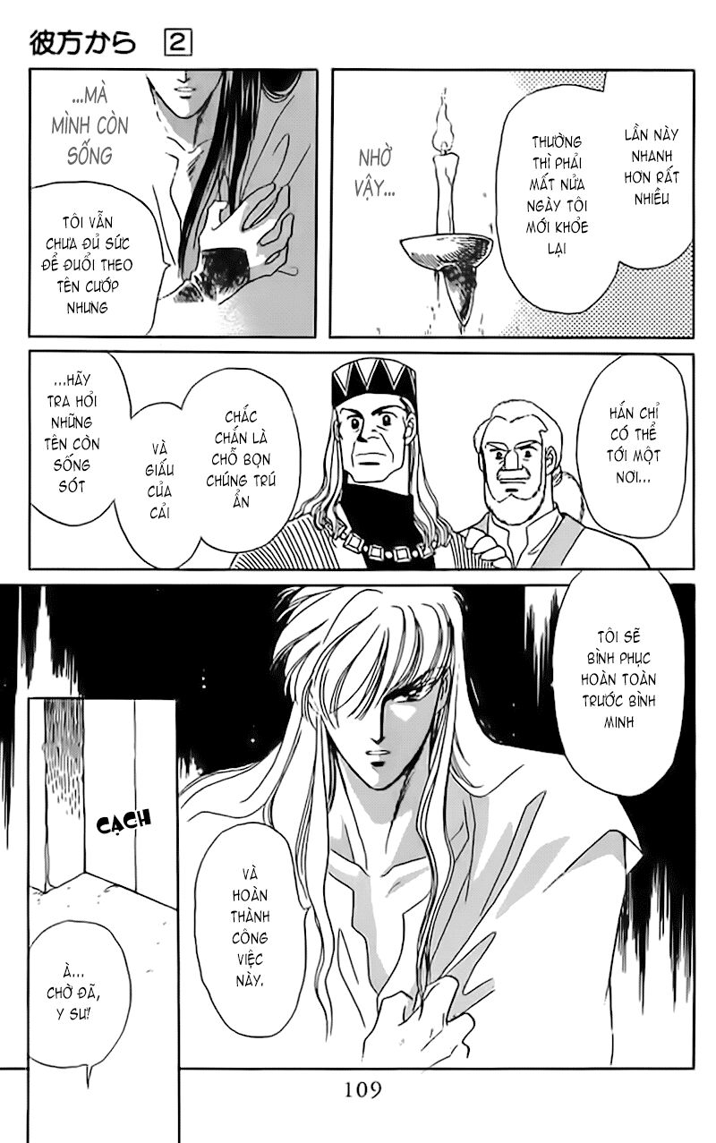 Vùng đất xa xăm: Chapter 7