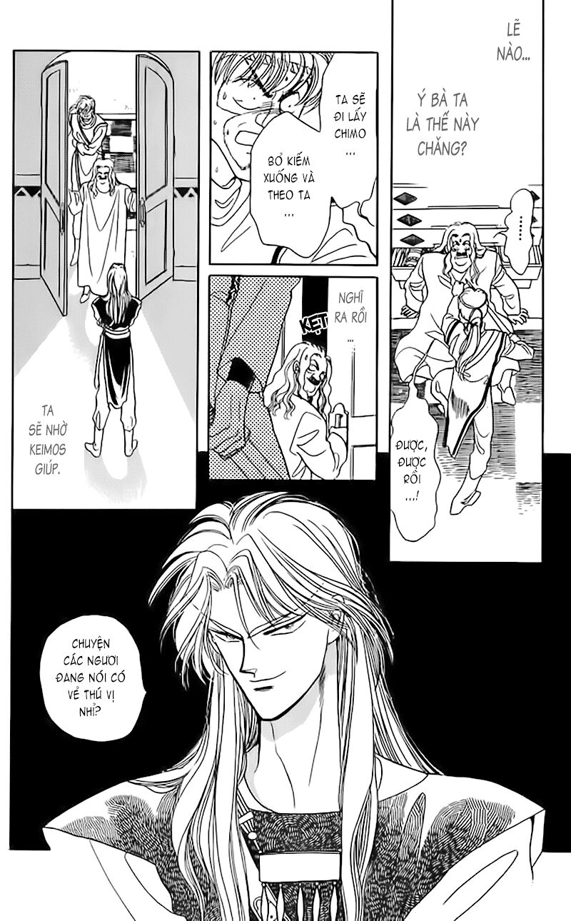 Vùng đất xa xăm: Chapter 7