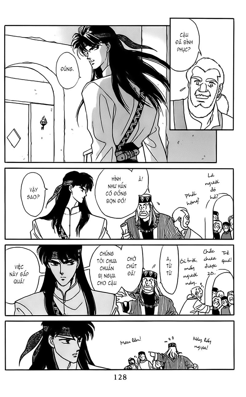 Vùng đất xa xăm: Chapter 7