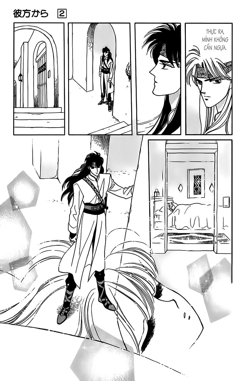 Vùng đất xa xăm: Chapter 7