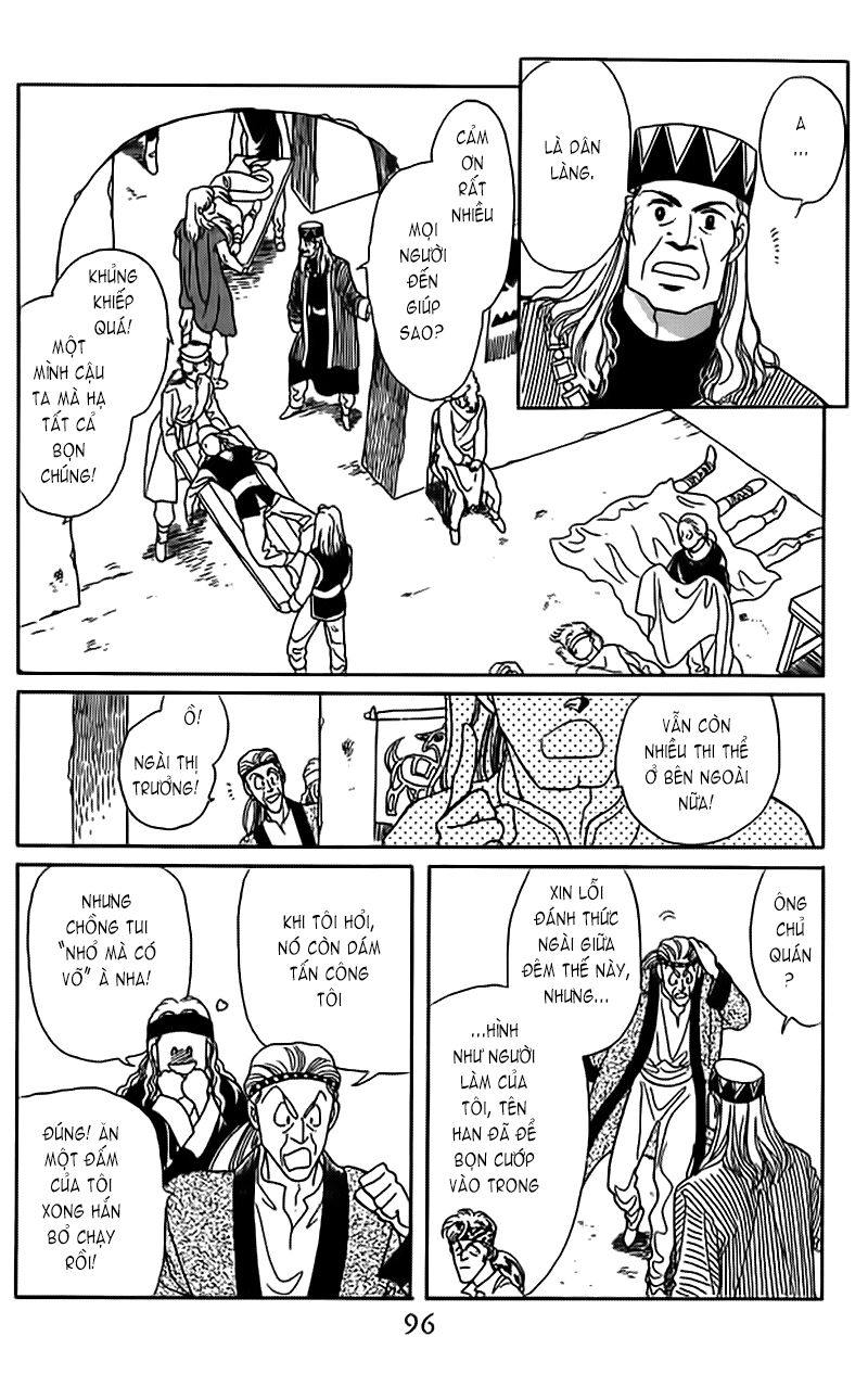 Vùng đất xa xăm: Chapter 7