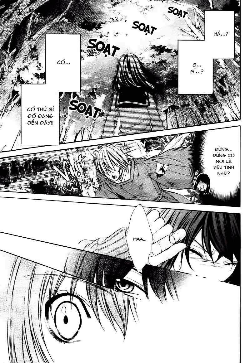 Koyoi, Kimi to Kiss no Chigiri wo: Chapter 1.1