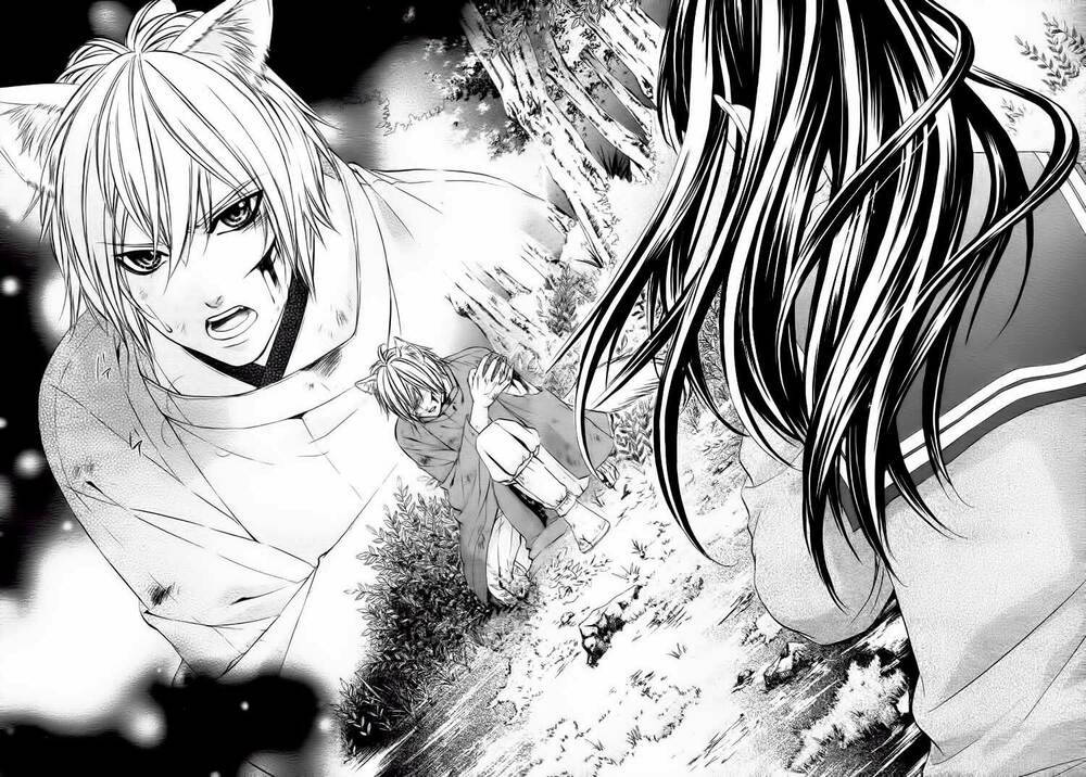 Koyoi, Kimi to Kiss no Chigiri wo: Chapter 1.1