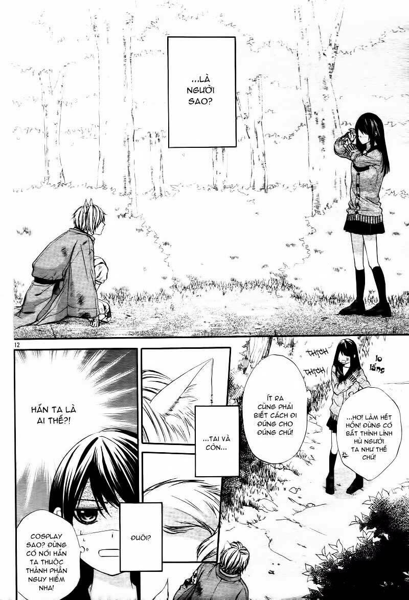 Koyoi, Kimi to Kiss no Chigiri wo: Chapter 1.1