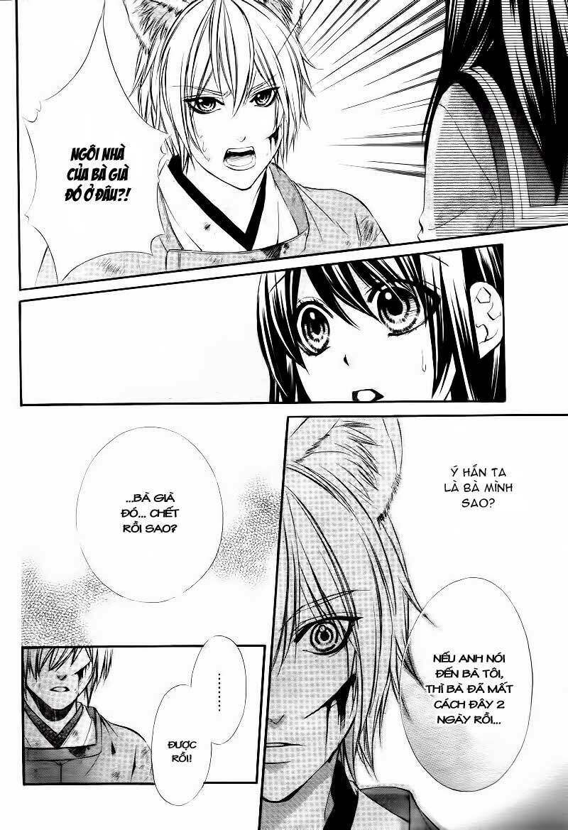 Koyoi, Kimi to Kiss no Chigiri wo: Chapter 1.1