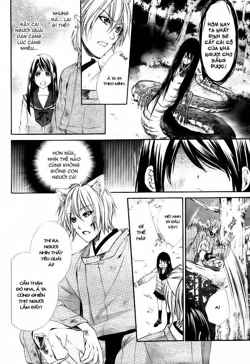 Koyoi, Kimi to Kiss no Chigiri wo: Chapter 1.1