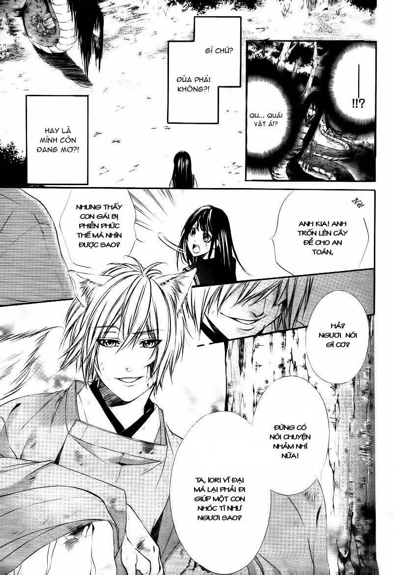 Koyoi, Kimi to Kiss no Chigiri wo: Chapter 1.1