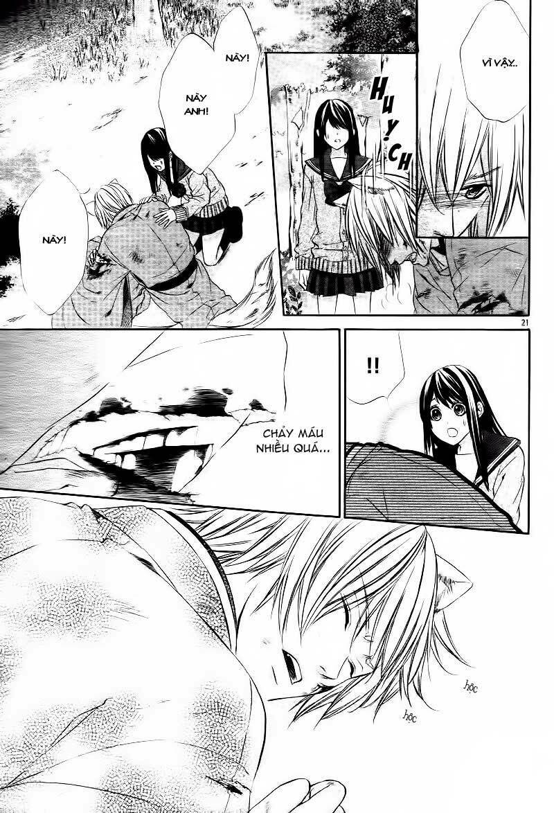 Koyoi, Kimi to Kiss no Chigiri wo: Chapter 1.1
