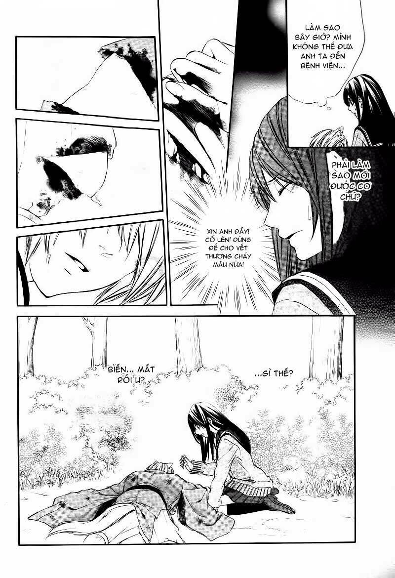 Koyoi, Kimi to Kiss no Chigiri wo: Chapter 1.1