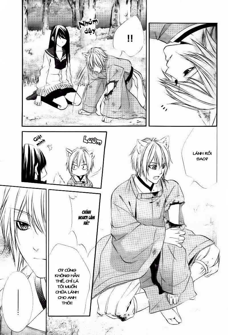 Koyoi, Kimi to Kiss no Chigiri wo: Chapter 1.1
