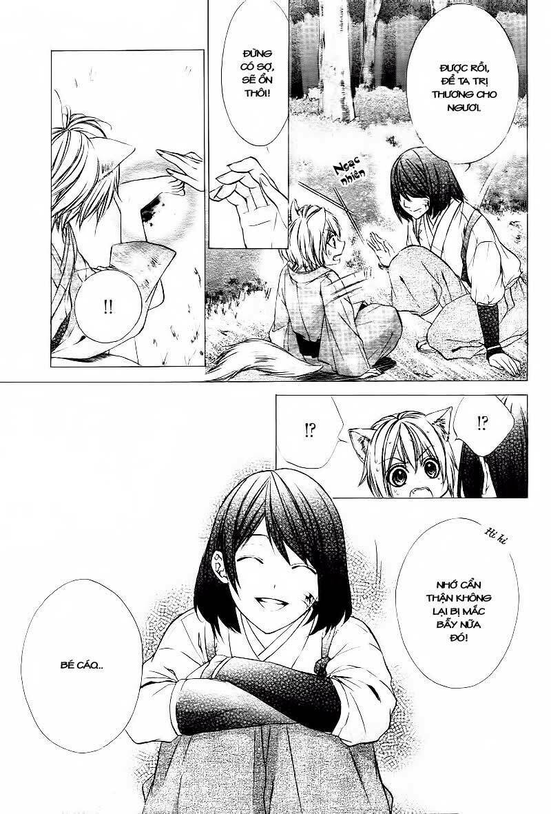 Koyoi, Kimi to Kiss no Chigiri wo: Chapter 1.1