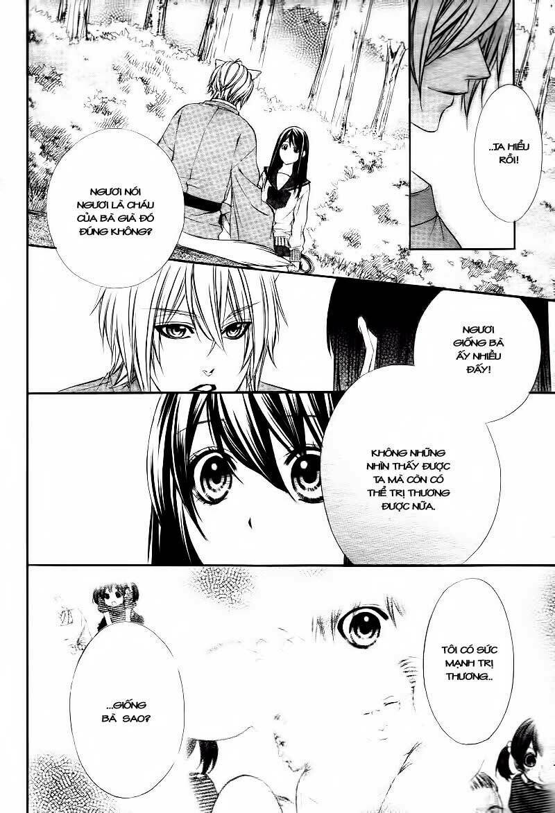 Koyoi, Kimi to Kiss no Chigiri wo: Chapter 1.1