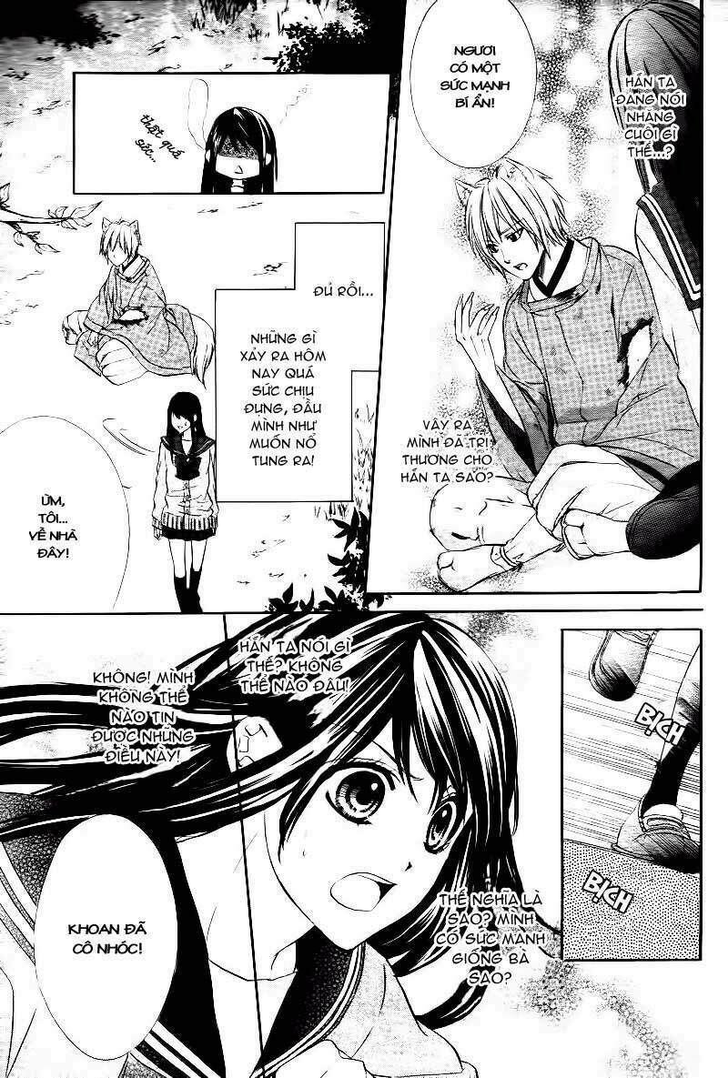 Koyoi, Kimi to Kiss no Chigiri wo: Chapter 1.1
