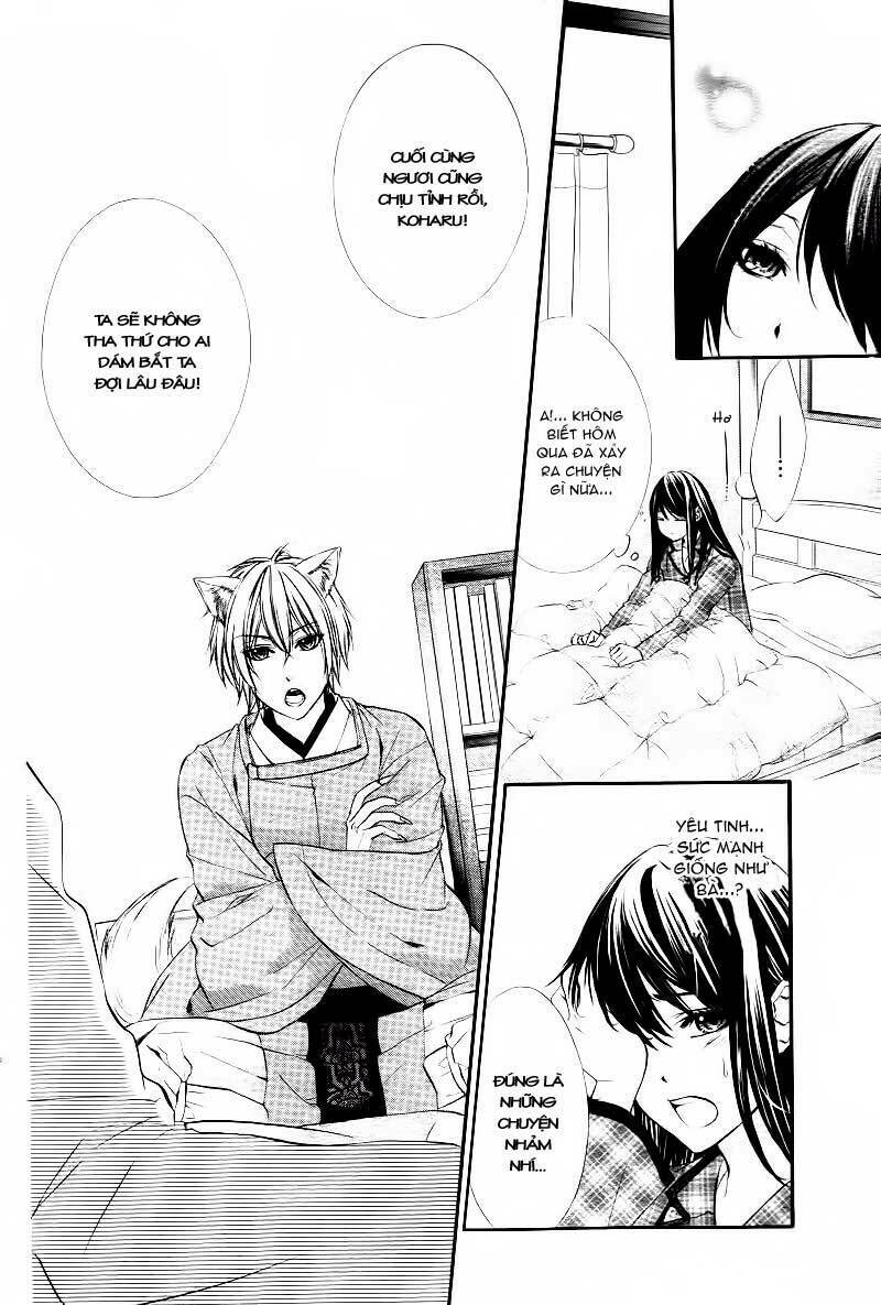 Koyoi, Kimi to Kiss no Chigiri wo: Chapter 1.1