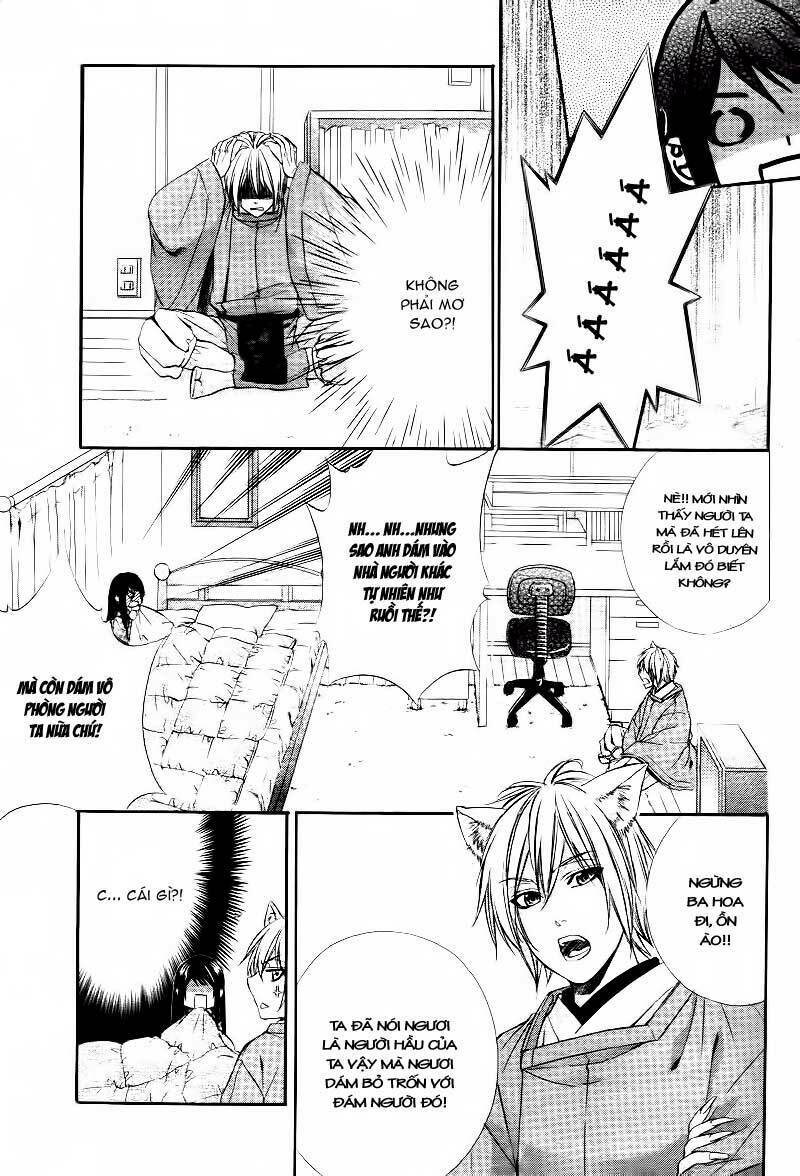 Koyoi, Kimi to Kiss no Chigiri wo: Chapter 1.1