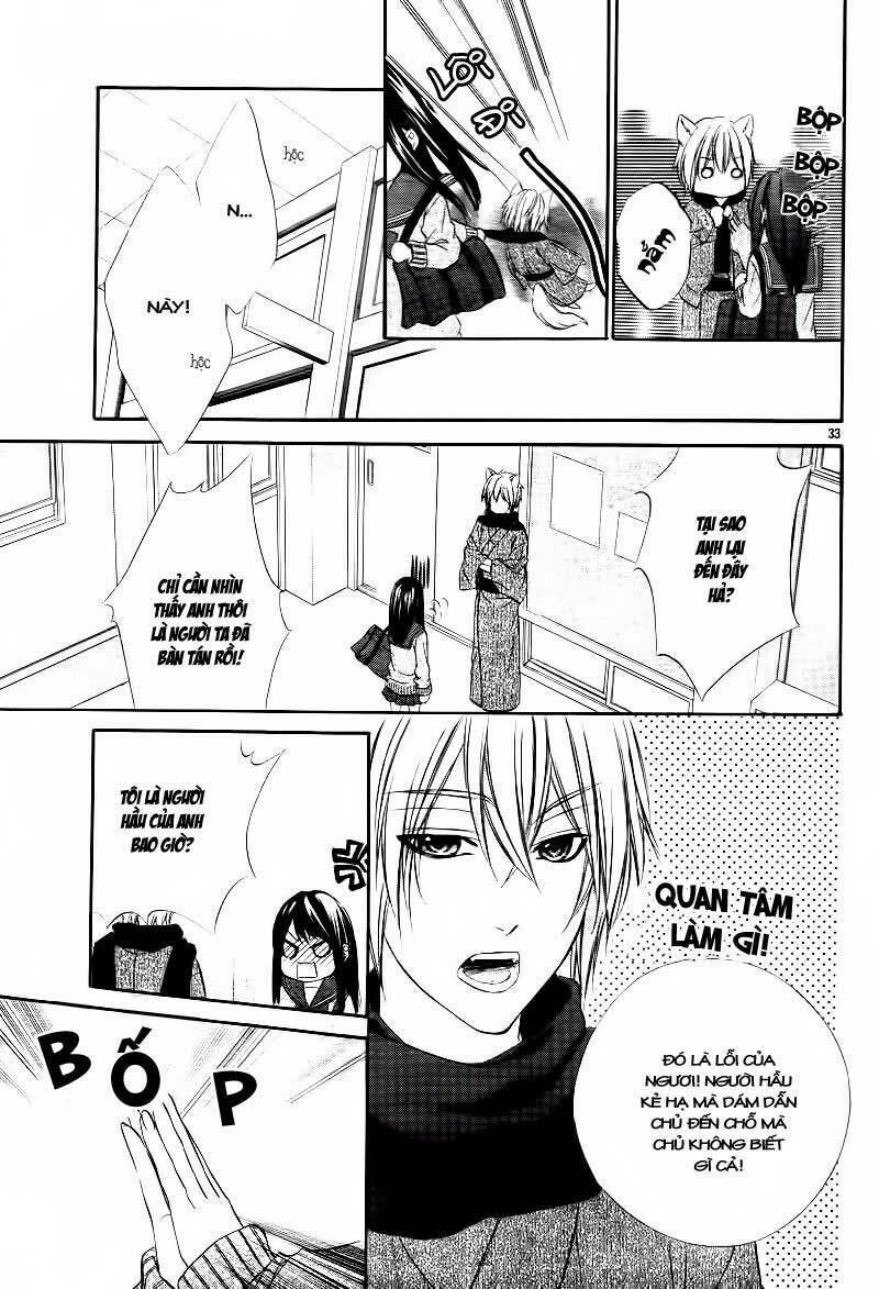 Koyoi, Kimi to Kiss no Chigiri wo: Chapter 1.1