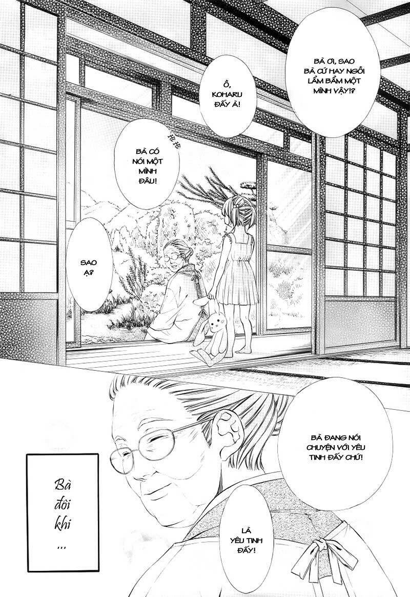 Koyoi, Kimi to Kiss no Chigiri wo: Chapter 1.1