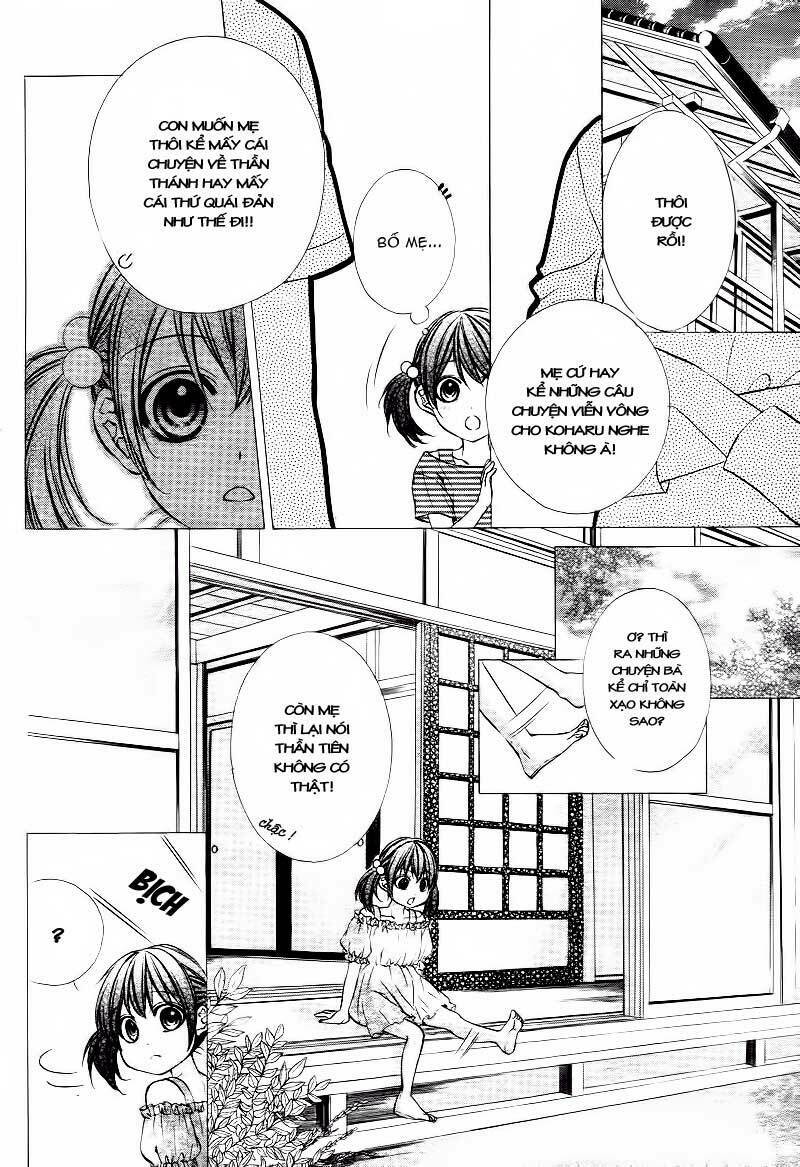 Koyoi, Kimi to Kiss no Chigiri wo: Chapter 1.1