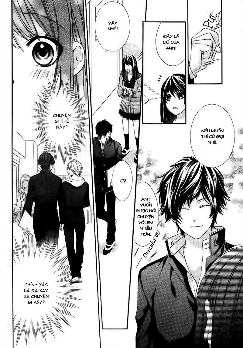 Koyoi, Kimi to Kiss no Chigiri wo: Chapter 1.2