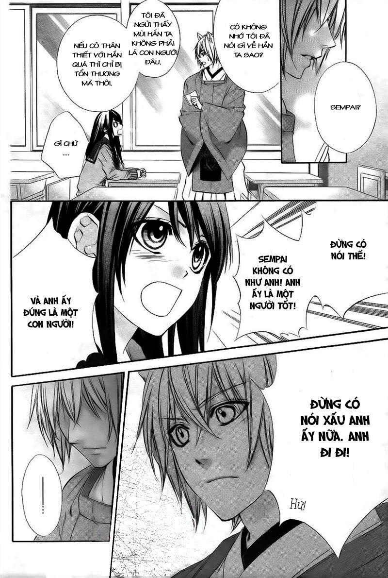 Koyoi, Kimi to Kiss no Chigiri wo: Chapter 1.2