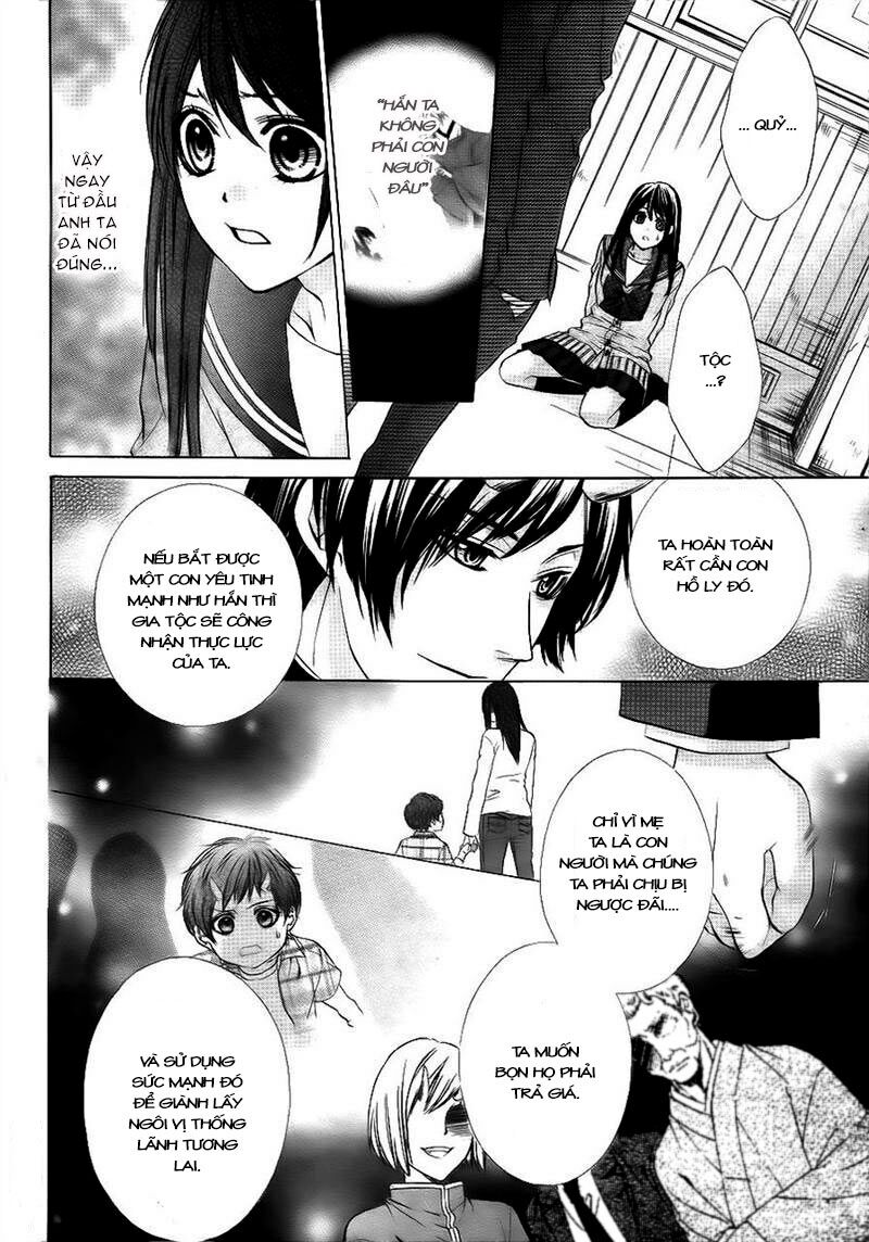 Koyoi, Kimi to Kiss no Chigiri wo: Chapter 1.2