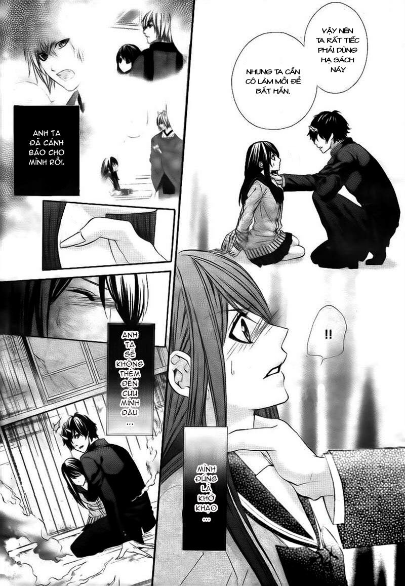 Koyoi, Kimi to Kiss no Chigiri wo: Chapter 1.2