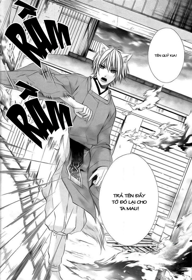 Koyoi, Kimi to Kiss no Chigiri wo: Chapter 1.2