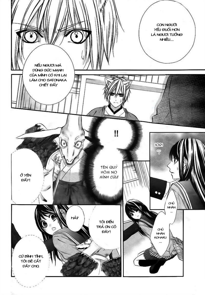 Koyoi, Kimi to Kiss no Chigiri wo: Chapter 1.2