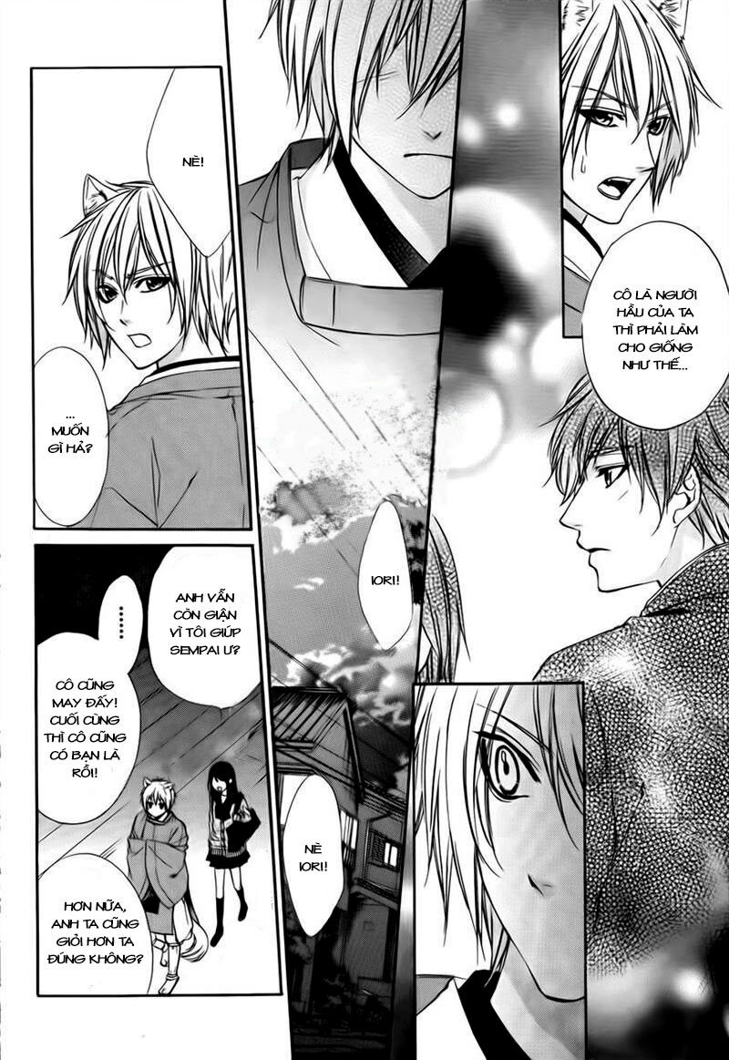 Koyoi, Kimi to Kiss no Chigiri wo: Chapter 1.2