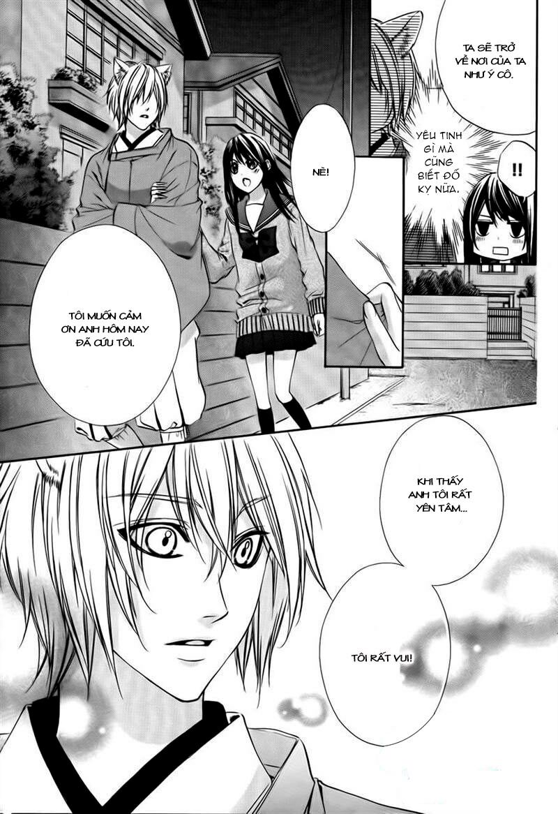 Koyoi, Kimi to Kiss no Chigiri wo: Chapter 1.2