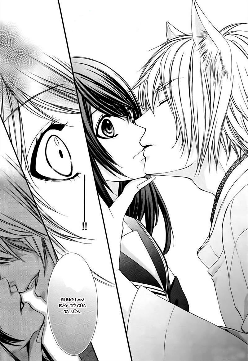 Koyoi, Kimi to Kiss no Chigiri wo: Chapter 1.2