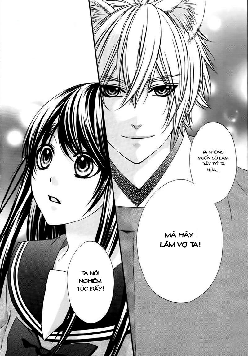 Koyoi, Kimi to Kiss no Chigiri wo: Chapter 1.2