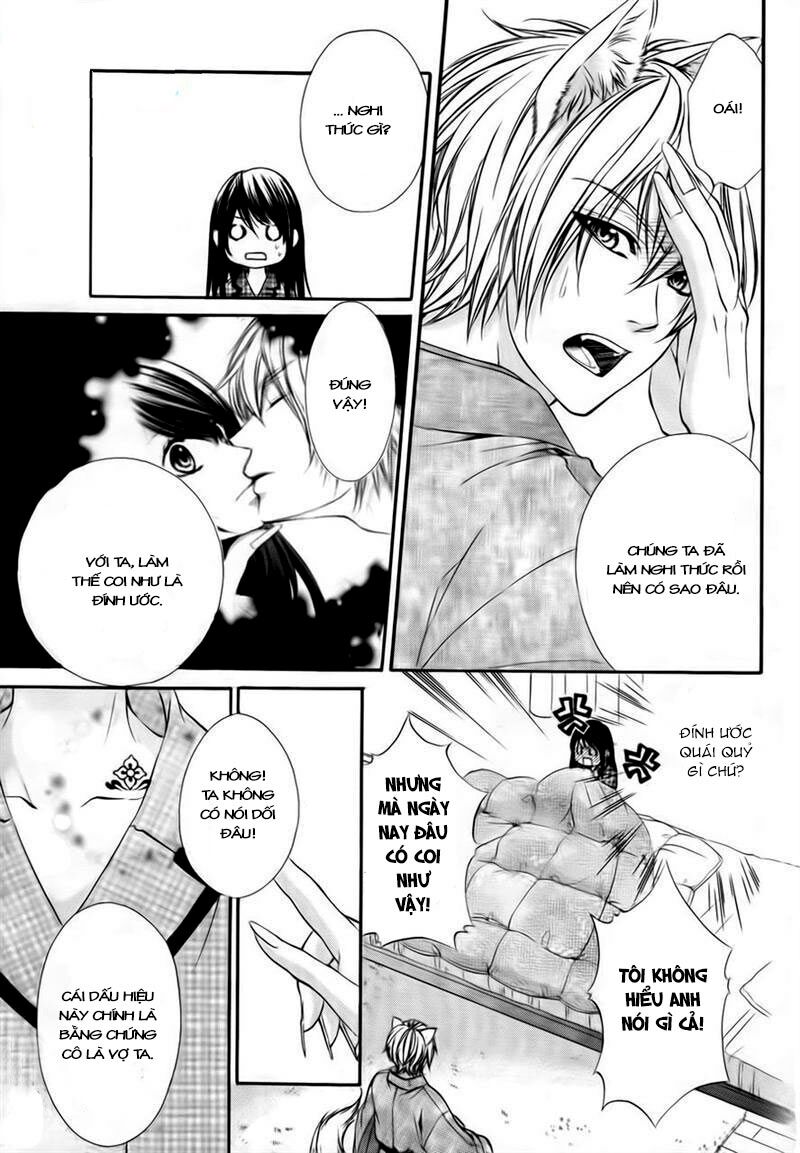 Koyoi, Kimi to Kiss no Chigiri wo: Chapter 1.2