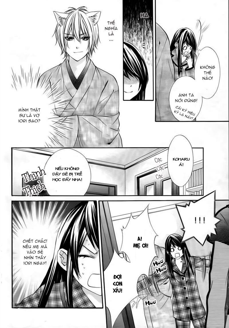 Koyoi, Kimi to Kiss no Chigiri wo: Chapter 1.2