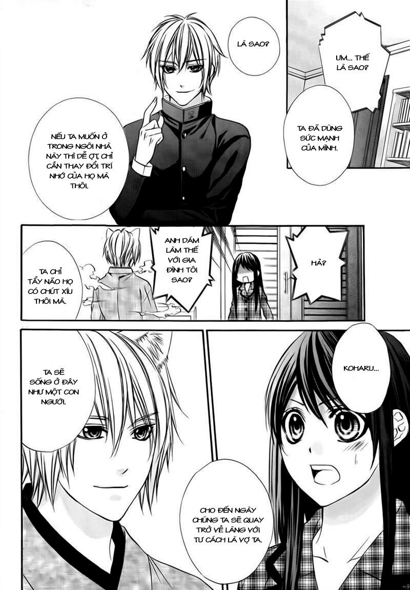 Koyoi, Kimi to Kiss no Chigiri wo: Chapter 1.2