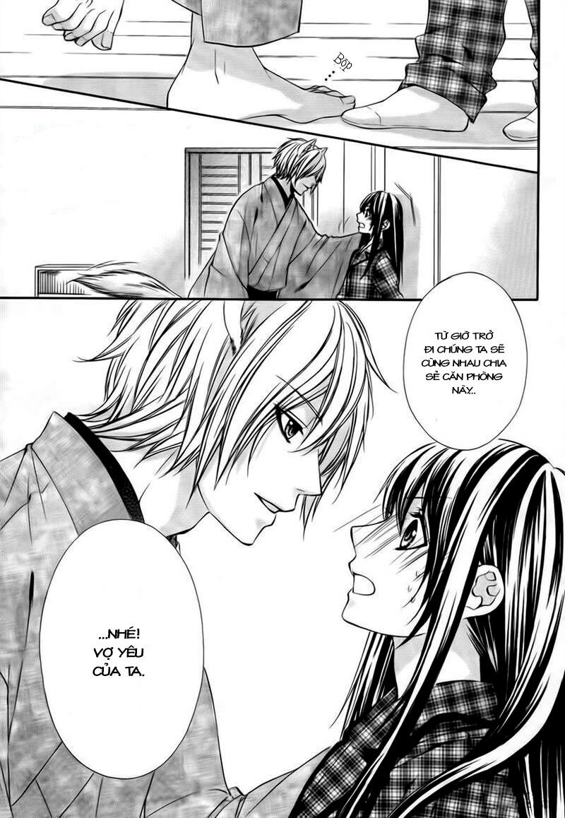 Koyoi, Kimi to Kiss no Chigiri wo: Chapter 1.2