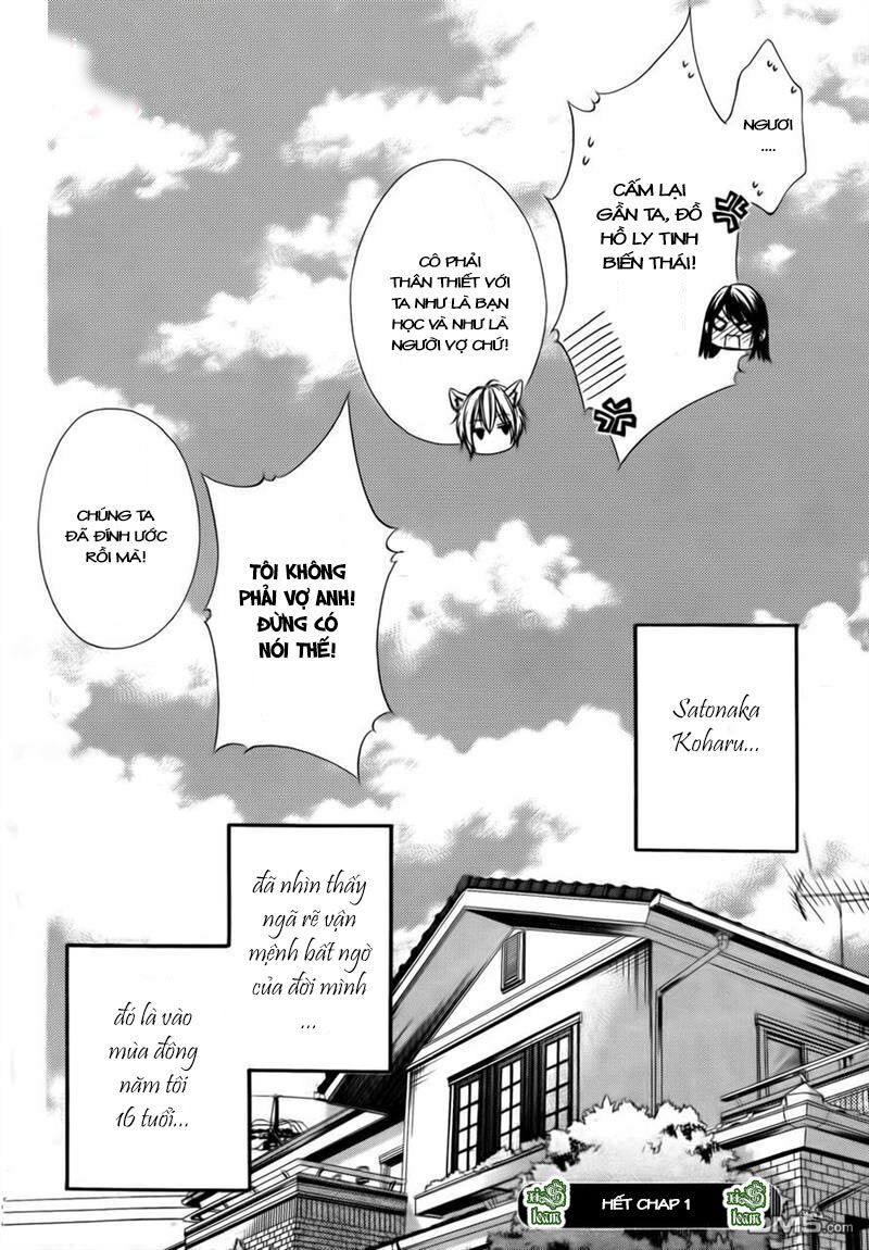 Koyoi, Kimi to Kiss no Chigiri wo: Chapter 1.2