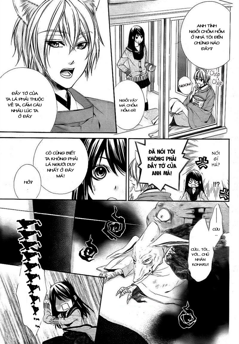 Koyoi, Kimi to Kiss no Chigiri wo: Chapter 1.2