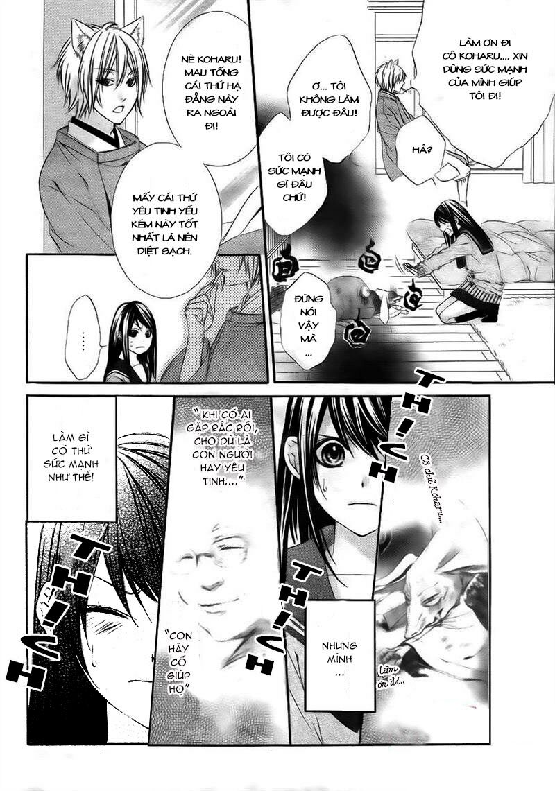 Koyoi, Kimi to Kiss no Chigiri wo: Chapter 1.2