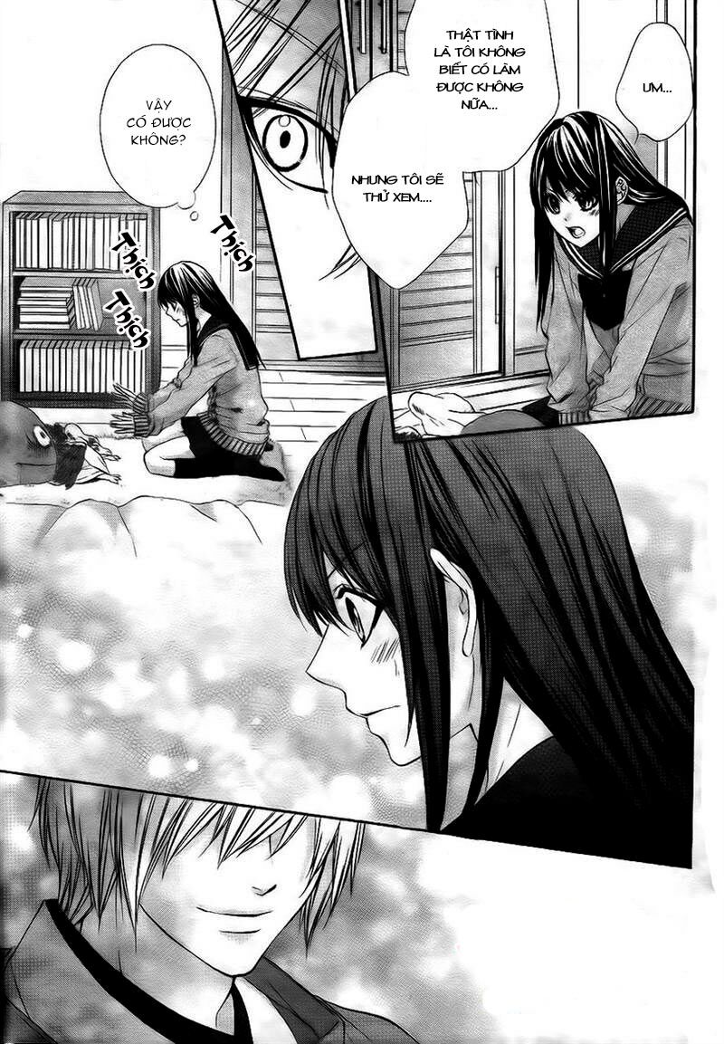 Koyoi, Kimi to Kiss no Chigiri wo: Chapter 1.2