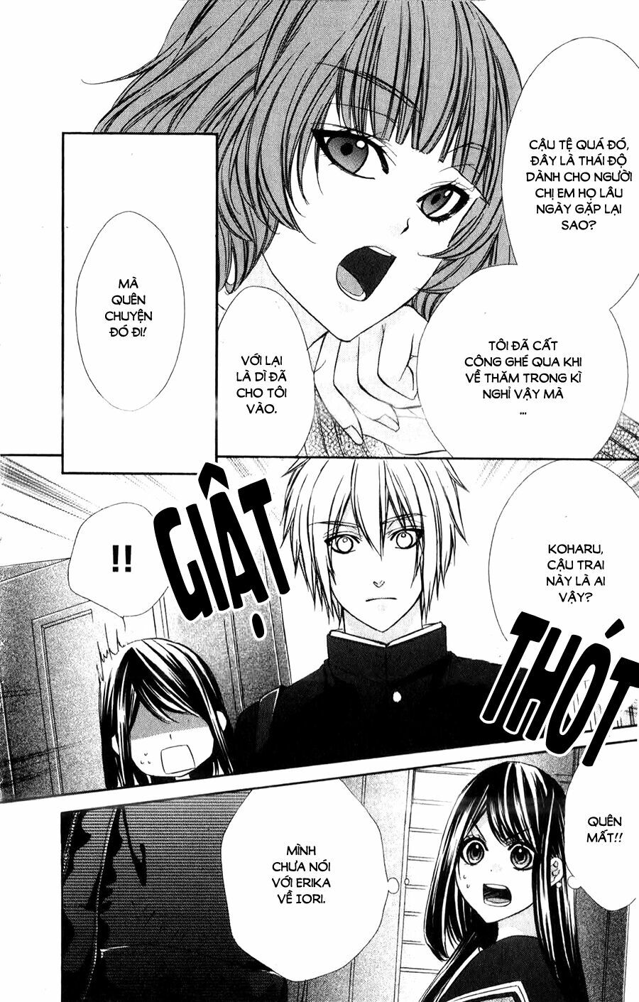 Koyoi, Kimi to Kiss no Chigiri wo: Chapter 10
