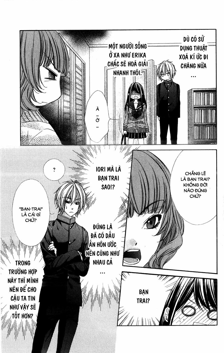 Koyoi, Kimi to Kiss no Chigiri wo: Chapter 10