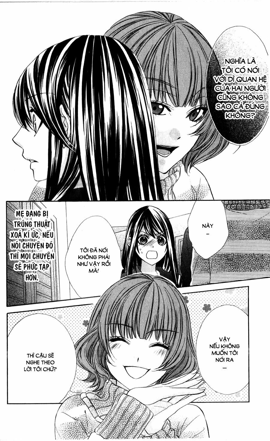 Koyoi, Kimi to Kiss no Chigiri wo: Chapter 10