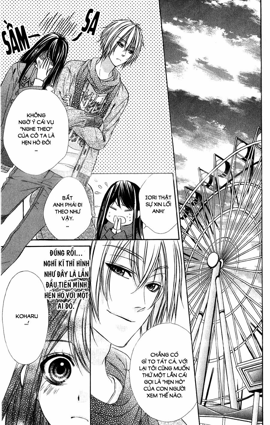 Koyoi, Kimi to Kiss no Chigiri wo: Chapter 10