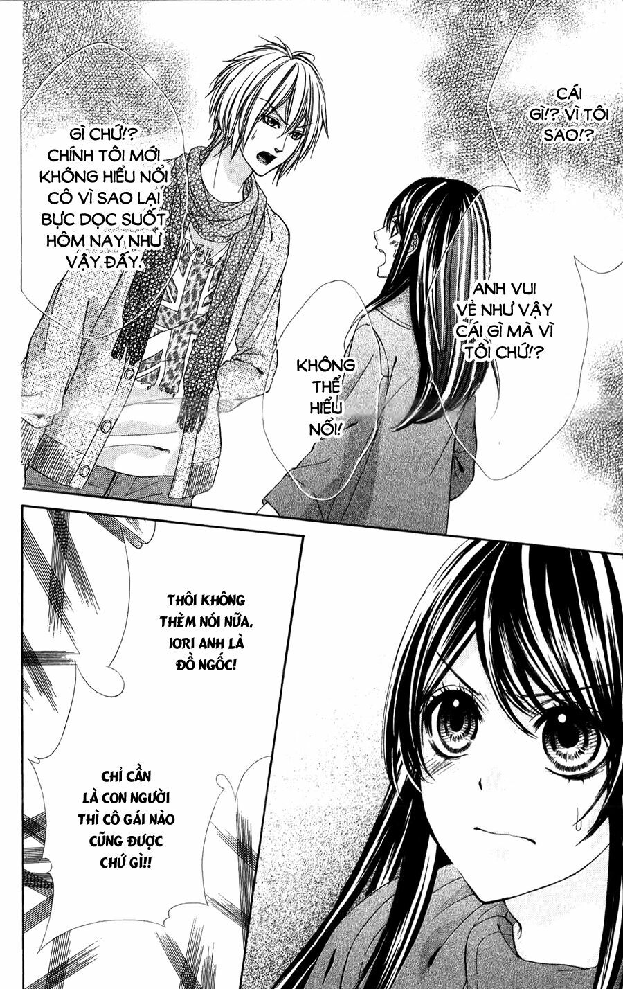 Koyoi, Kimi to Kiss no Chigiri wo: Chapter 10
